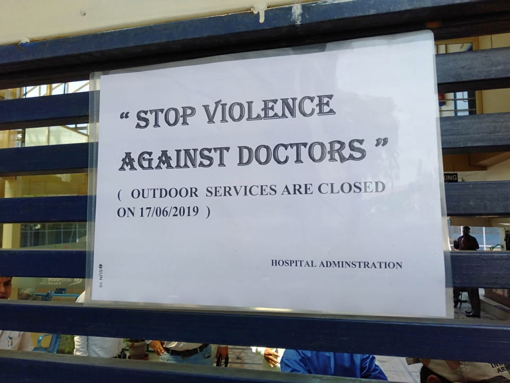 Violence against doctor in West Bengal dehradun doctor protest
