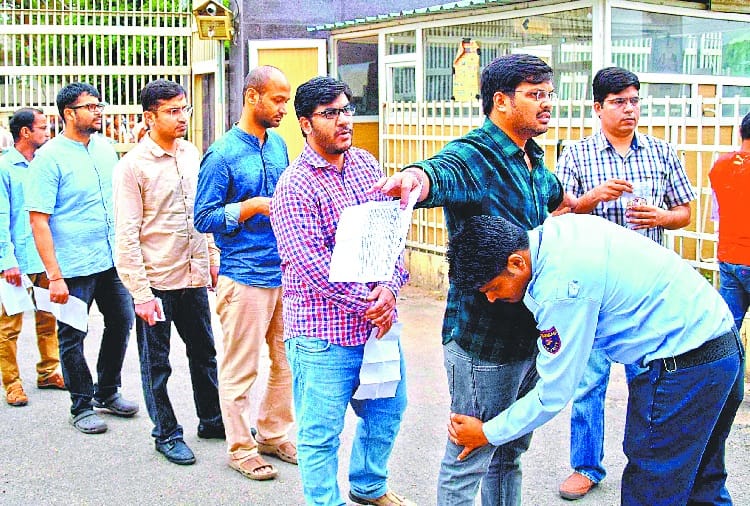 Entrance Test in Punjab University for Admission in LLB Course