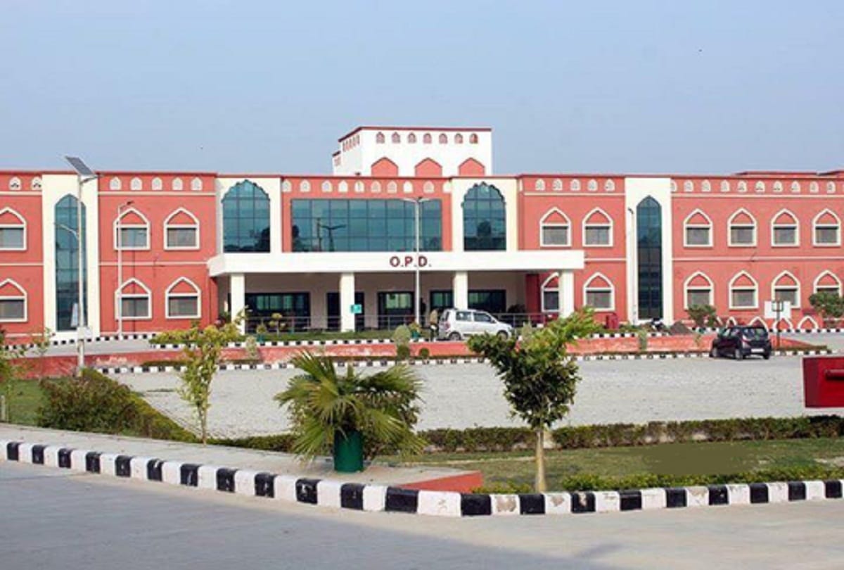 up cabinet decision : new medical in seven district approved