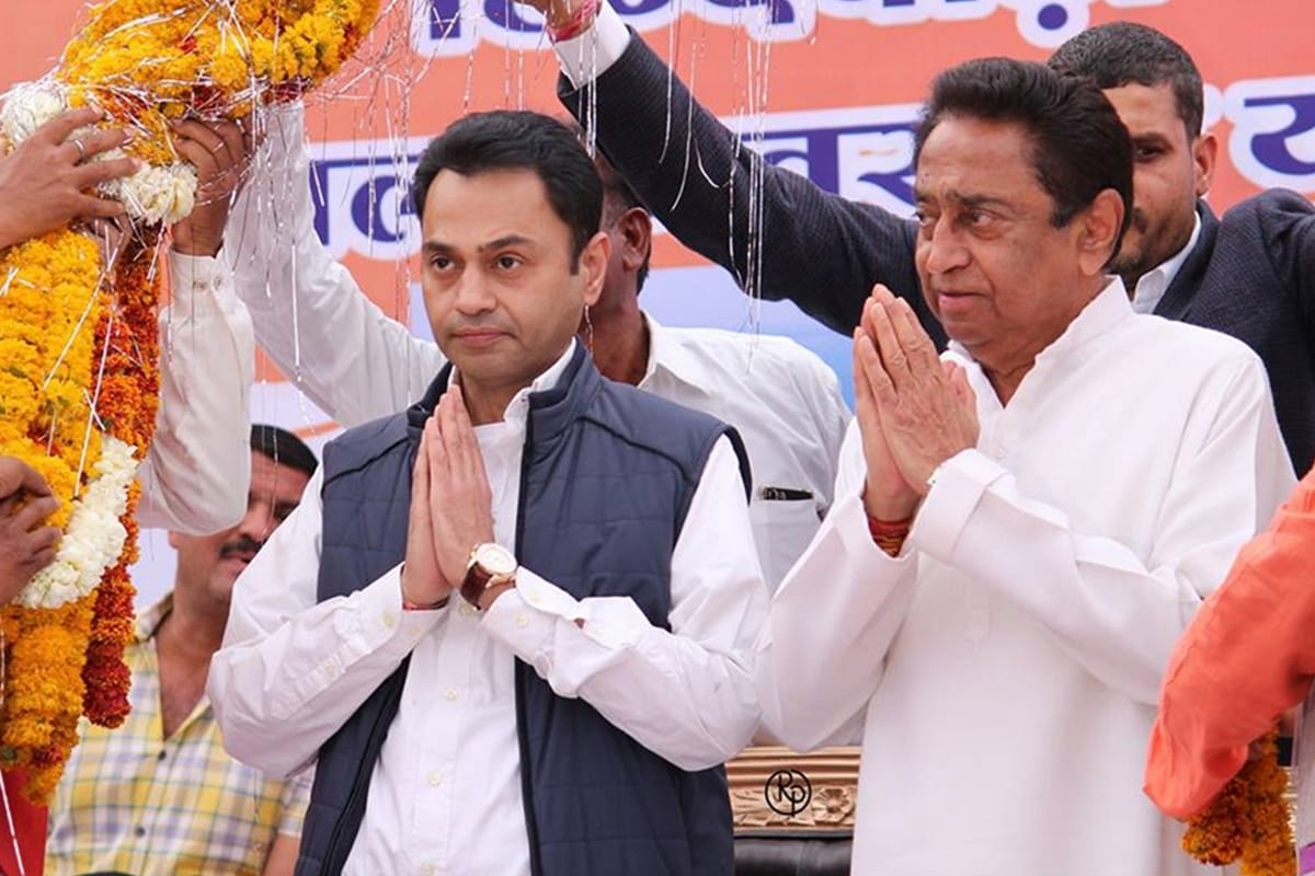 MP News: Kamal Nath and Nakul Nath addressed the workers conference in Chhindwara