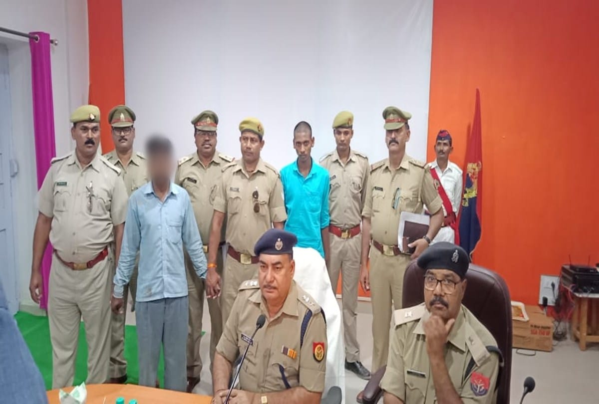 A Fraud made relationship with a women on the name of JOB in Deoria