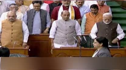 पीएम सहित नवनिर्वाचित सदस्यों ने सदस्यता की शपथ ली