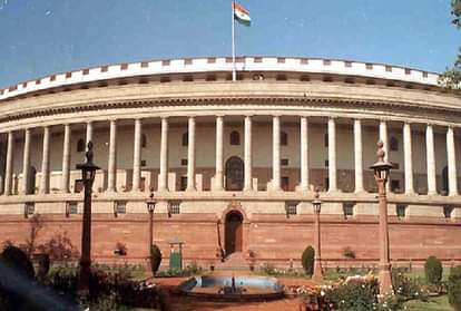 Loksabha