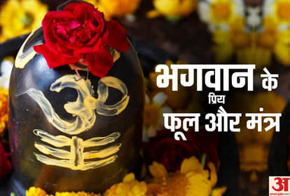 importance of offering flowers and chant mantra to hindu god worship