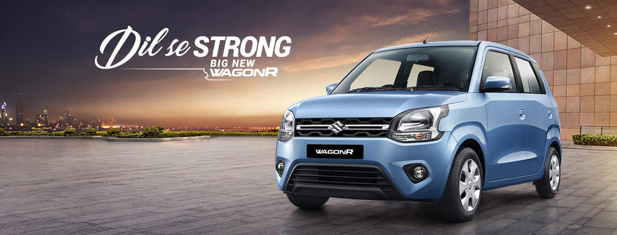 maruti suzuki hike the prices of maruti suzuki wagon r, launched with bs6 engine