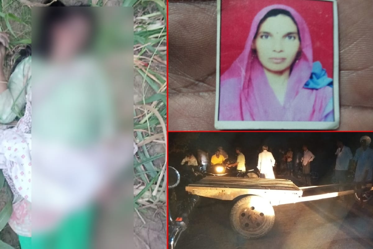 Woman dead body Found in a farm in Meerut, Police start investigation
