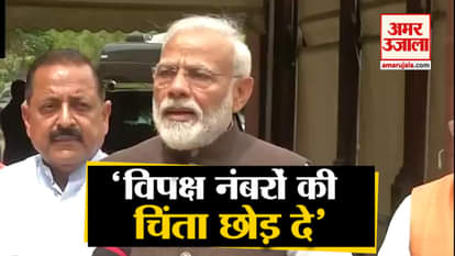 PM MODI ON BUDGET SESSION BEFORE MEDIA AT PARLIAMENT, PROTEM SPEAKER OATH MODI AS MP