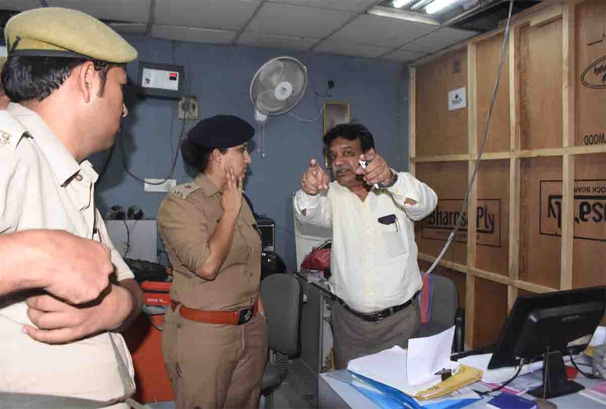 woman in police uniform with gun reached in bank