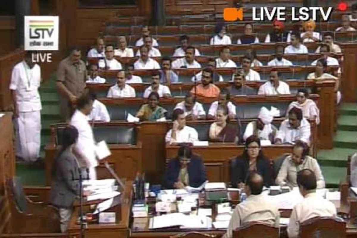 17th lok sabha first session BJP member said Bharat Mata Ki jai Rahul Gandhi said Jai hind