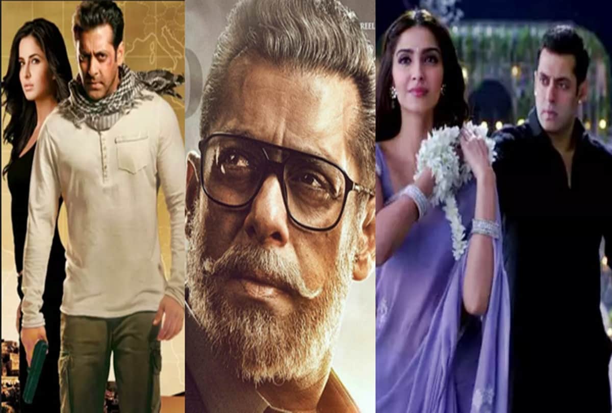 Salman katrina Starrer Bharat Box office collection crossed Prem ratan Dhan payo and Ek tha tiger