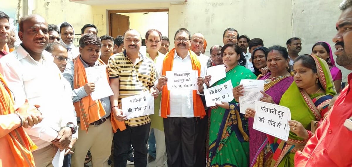 People from Shivdaspur wrote a letter to PM to adopt village in varanasi