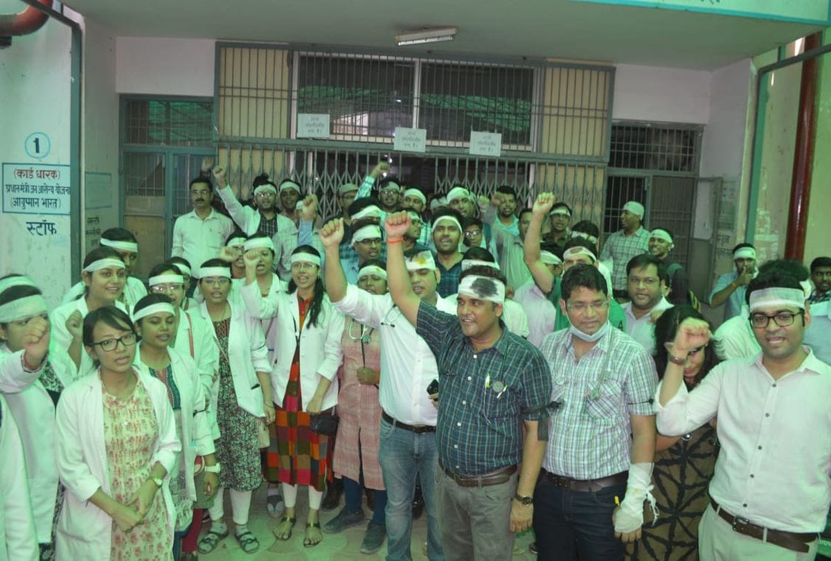 Sn Medical College junior doctor Strikes on Opd Panic in Patients