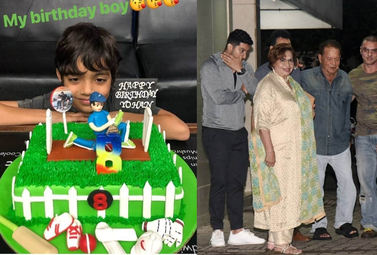 salman khan to iulia vantur attend sohail khan son yohan khan birthday party