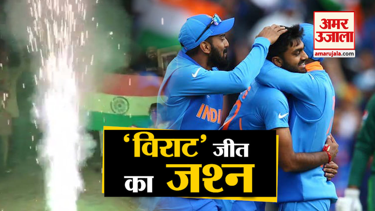 भारत
