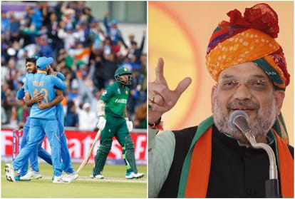 टीम इंडिया-अमित शाह
