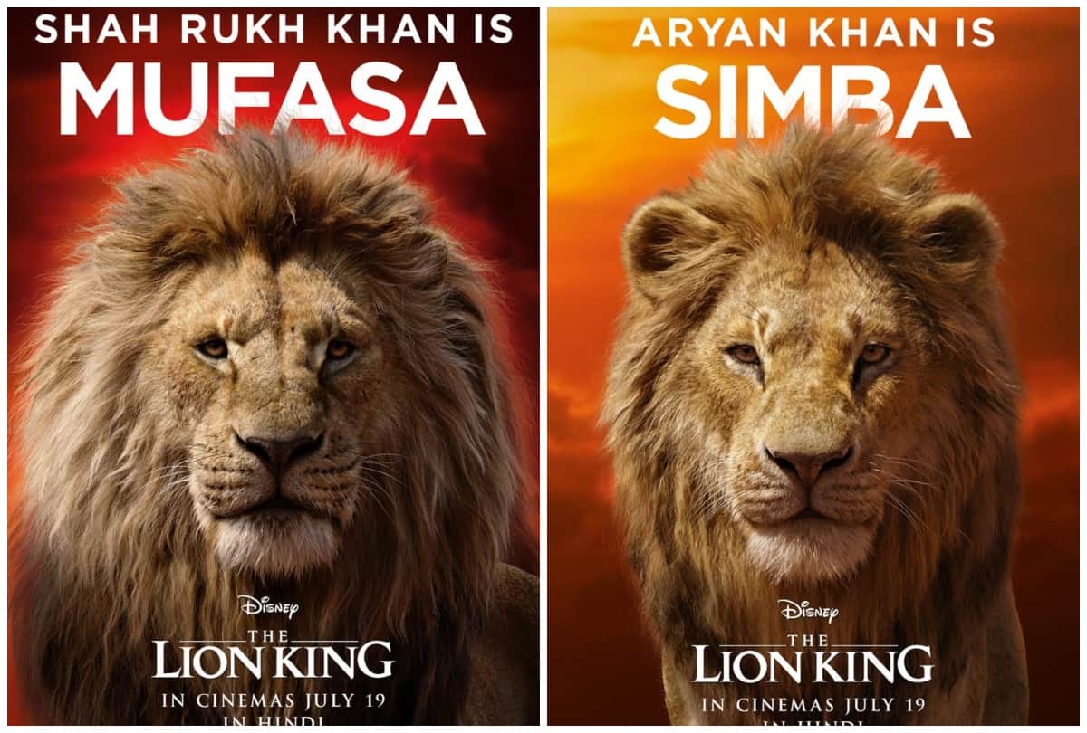 film Review The Lion King starrer by Shah rukh Khan and Aryan Khan