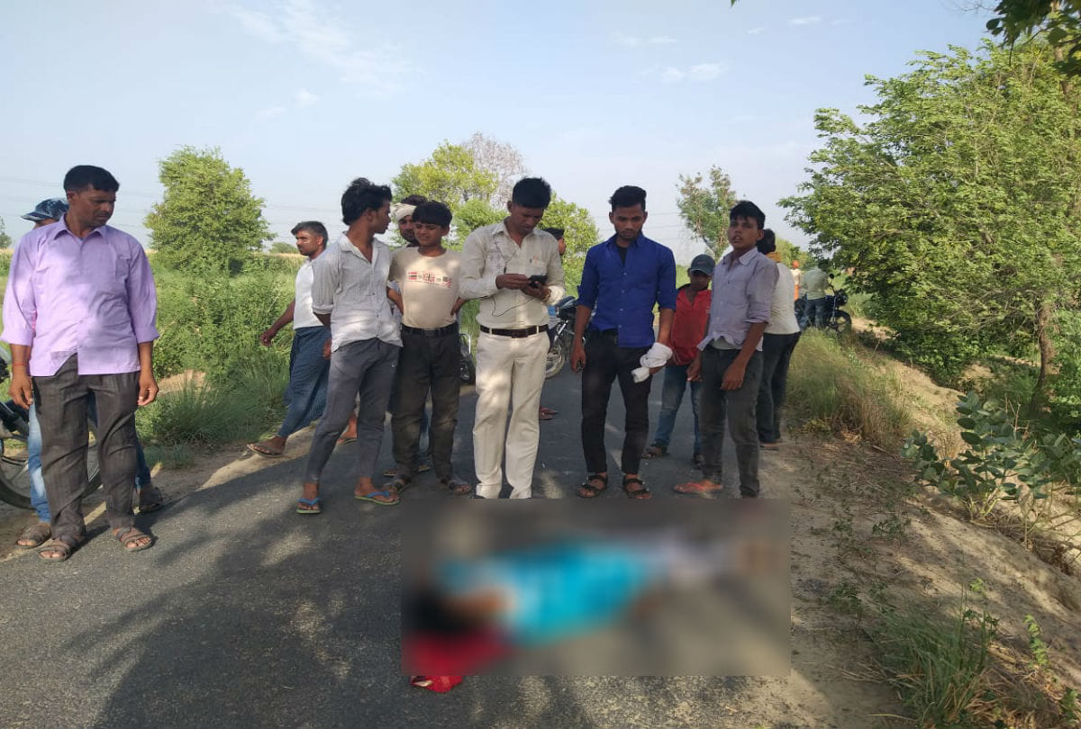 young man suicide after girl shot in mainpuri