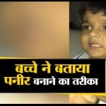 डिजाइन पिक्चर
