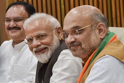 BJP formed its new executive according to the election