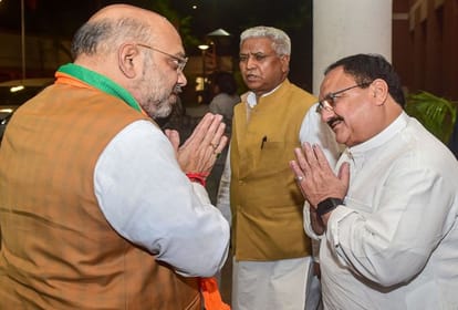 BJP general secretaries meeting concluded JP Nadda Amit shah BL Santosh latest news in hindi