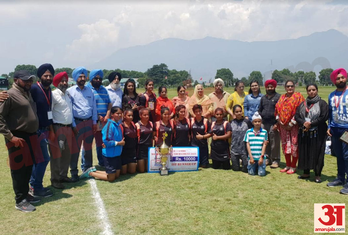 North Zone women's 7-A-Side hockey tourney concludes, Khalsa Academy (B) emerged winner