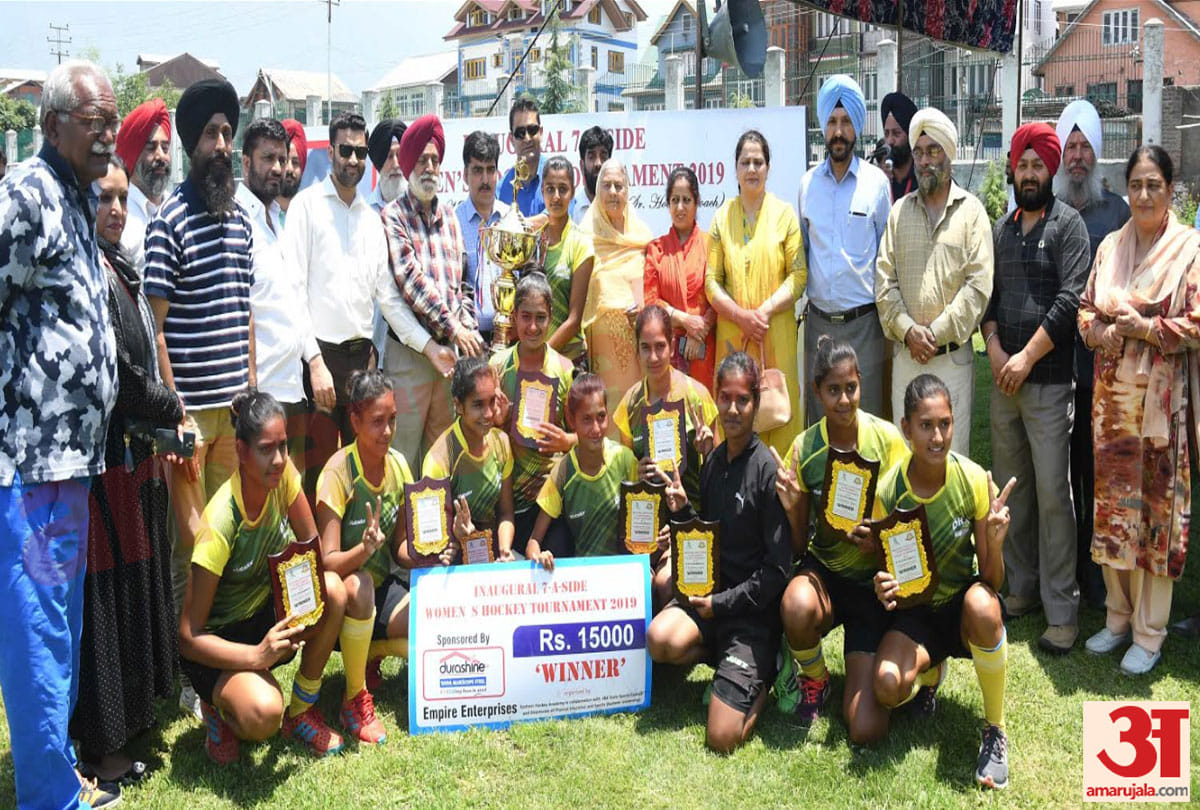 North Zone women's 7-A-Side hockey tourney concludes, Khalsa Academy (B) emerged winner