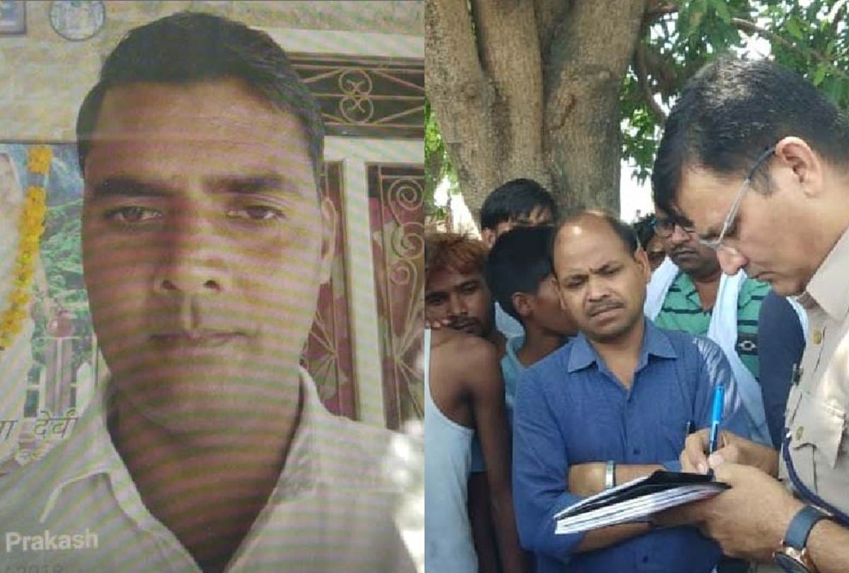 farmer burnt alive in pratapgarh