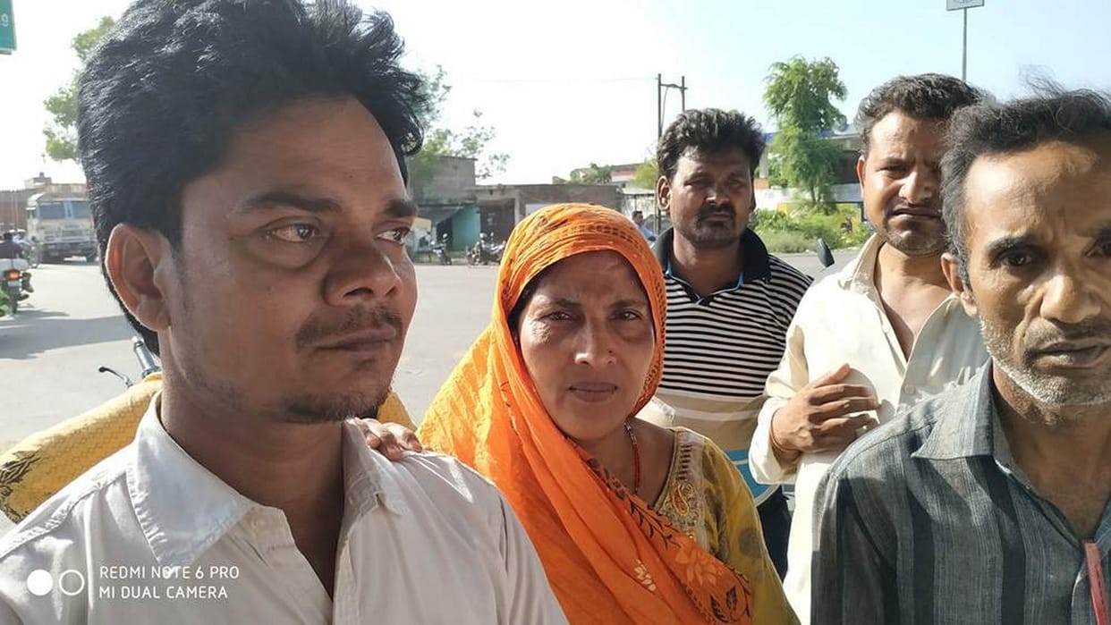 दुर्घटना में मौत