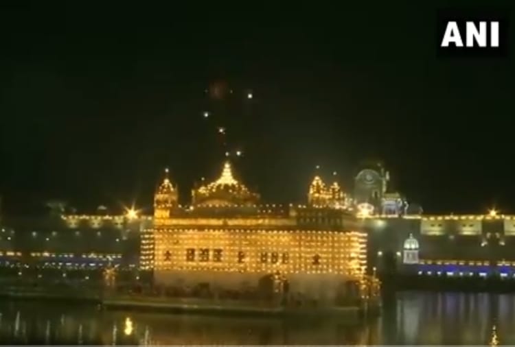 Prakash Purab of the 6th Sikh Guru shri Hargobind Sahib