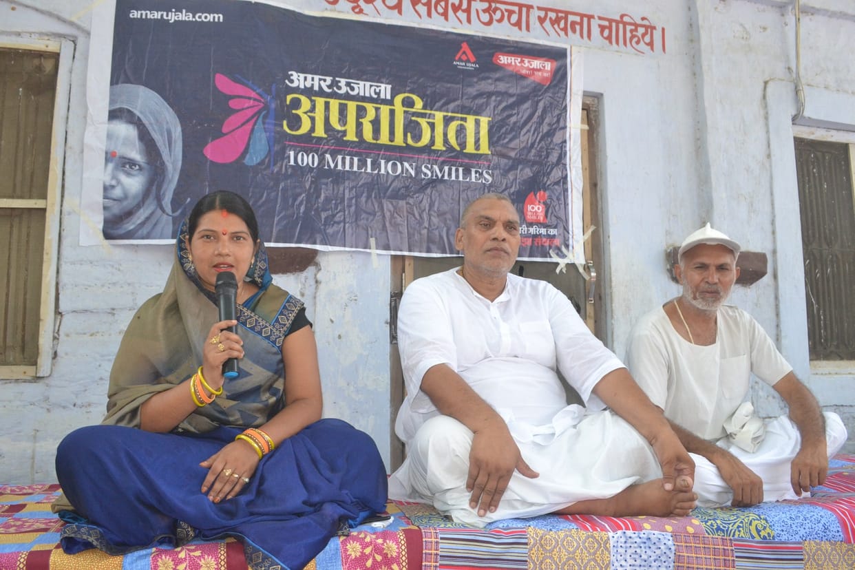 aparajita110