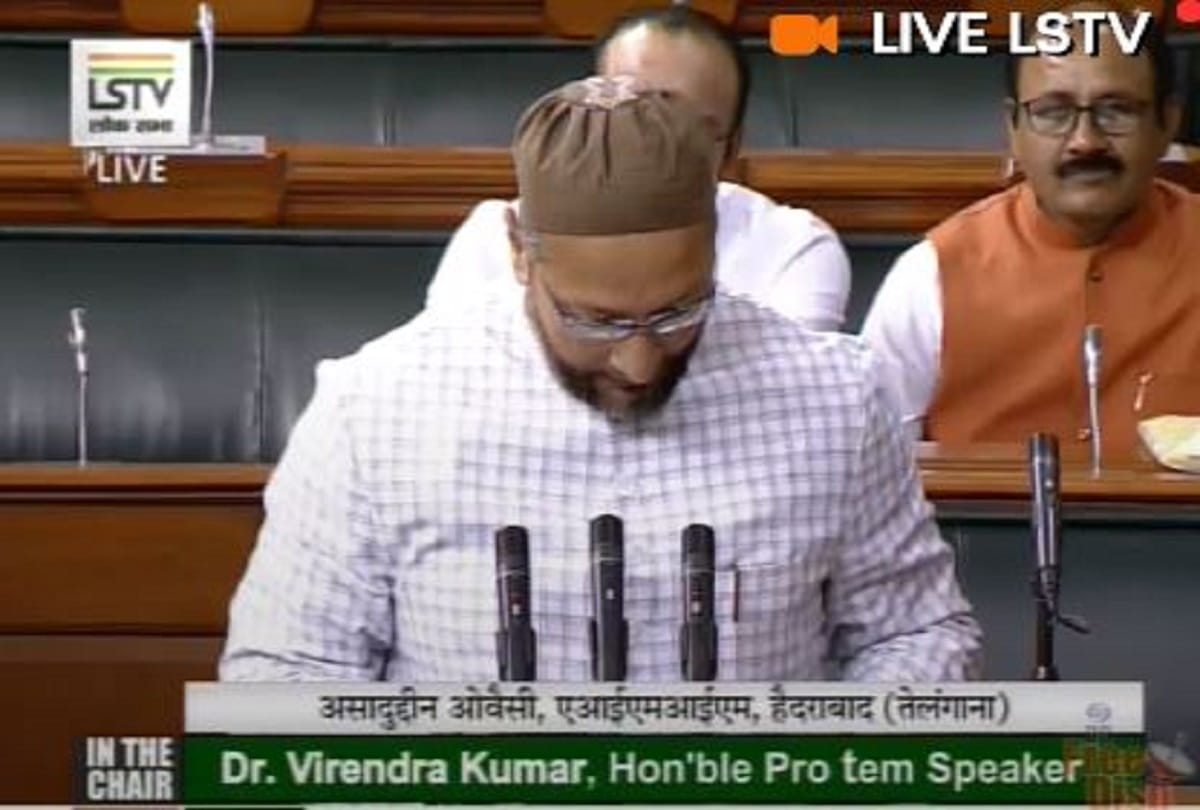 Jai Sri Ram' & 'Vande Mataram' slogans being raised in Lok Sabha while Asaduddin Owaisi take oath