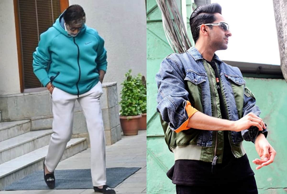 ayushmann khurrana amitabh bachchan  Starrer gulabo sitabo shoot starts in Lucknow