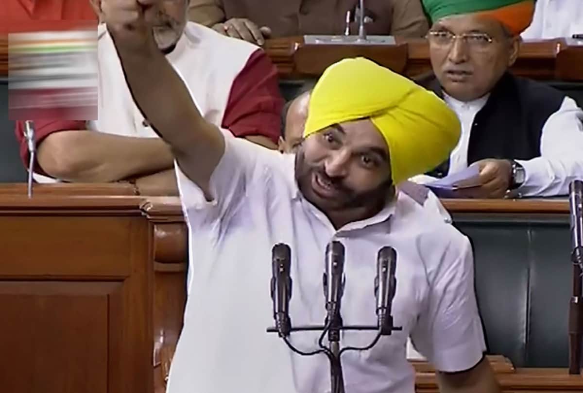AAP MP Bhagwant Mann Controversy