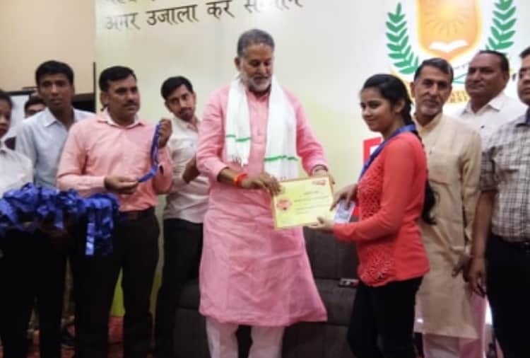 amar ujala bhavishya jyoti programme in narnaul of haryana to honour meritorious students