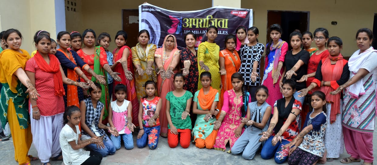 Mehndi Competition