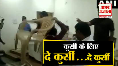 Ruckus broke during a review meeting of BSP in Amravati, Maharashtra