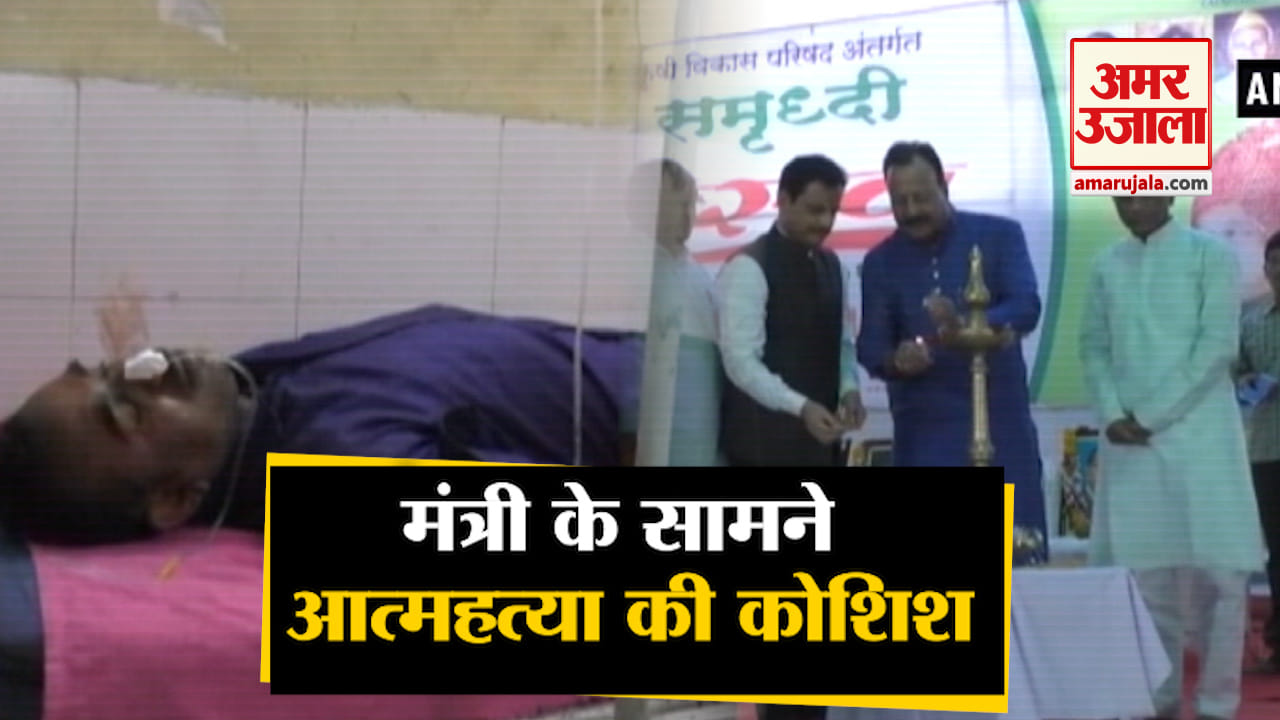 बुलढाणा