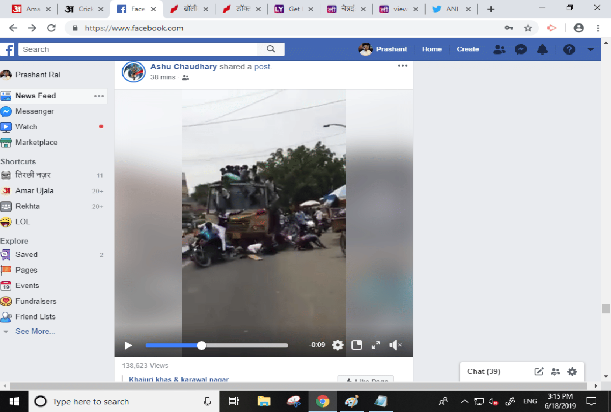 chennai student ride on bus during bus day celeberation video viral