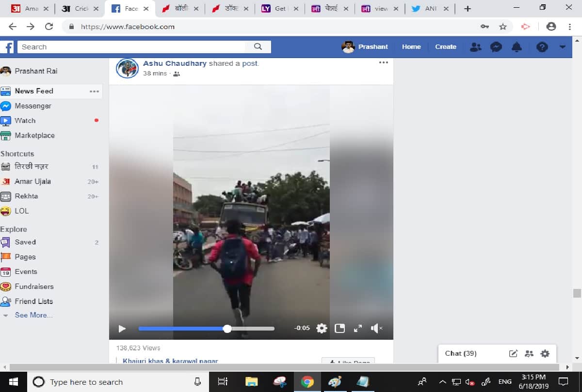 chennai student ride on bus during bus day celeberation video viral