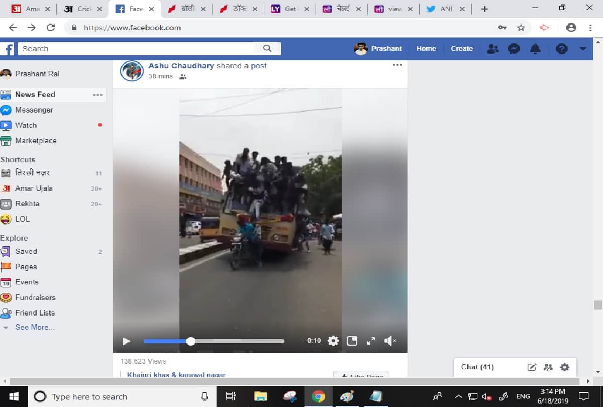 chennai student ride on bus during bus day celeberation video viral