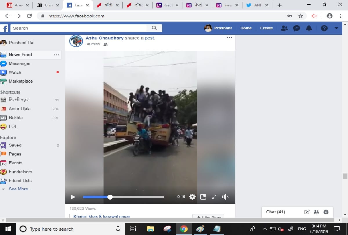 chennai student ride on bus during bus day celeberation video viral