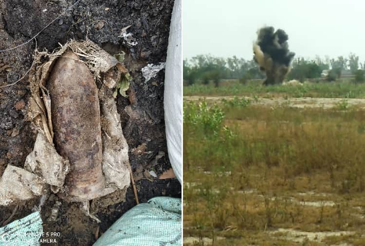 Cannon Ball Found in Garbage at Moga of Punjab