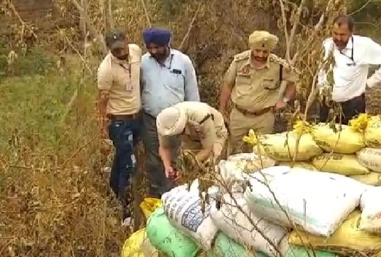 Cannon Ball Found in Garbage at Moga of Punjab