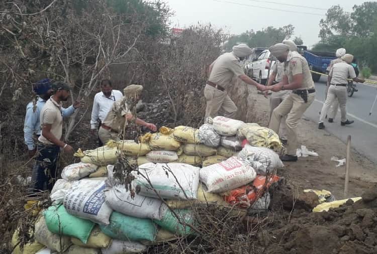 Cannon Ball Found in Garbage at Moga of Punjab