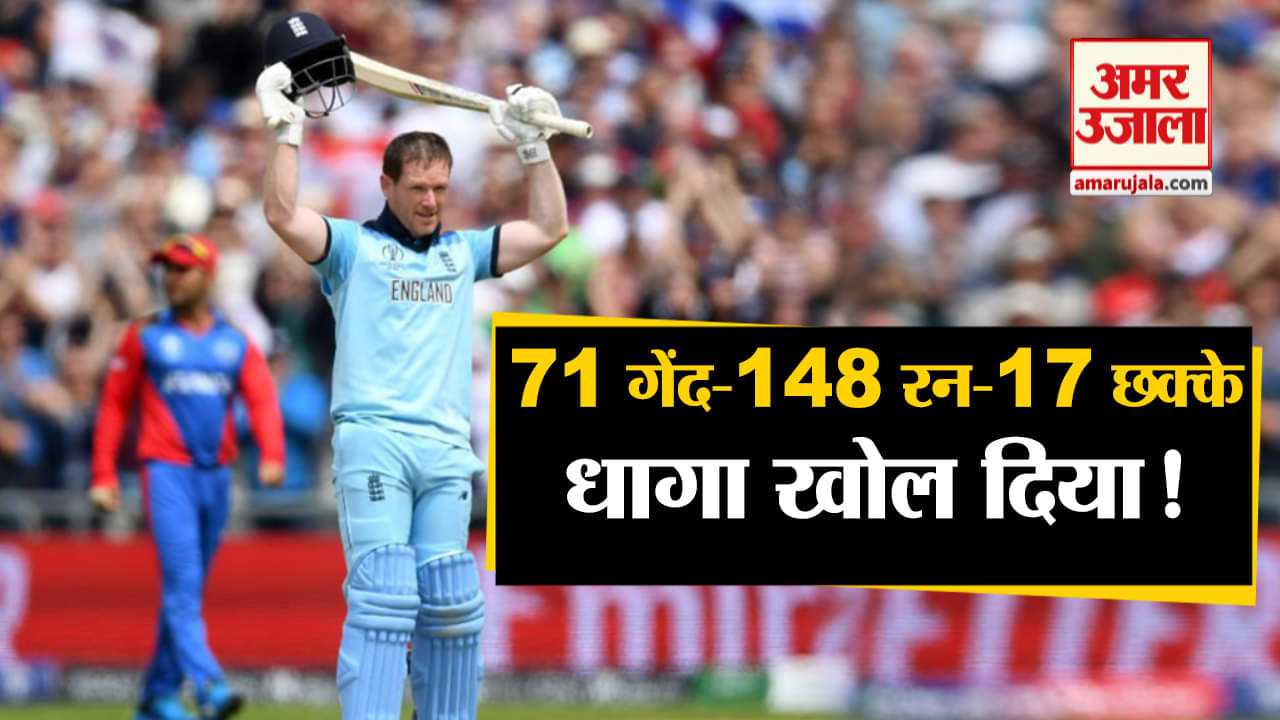 क्रिकेट