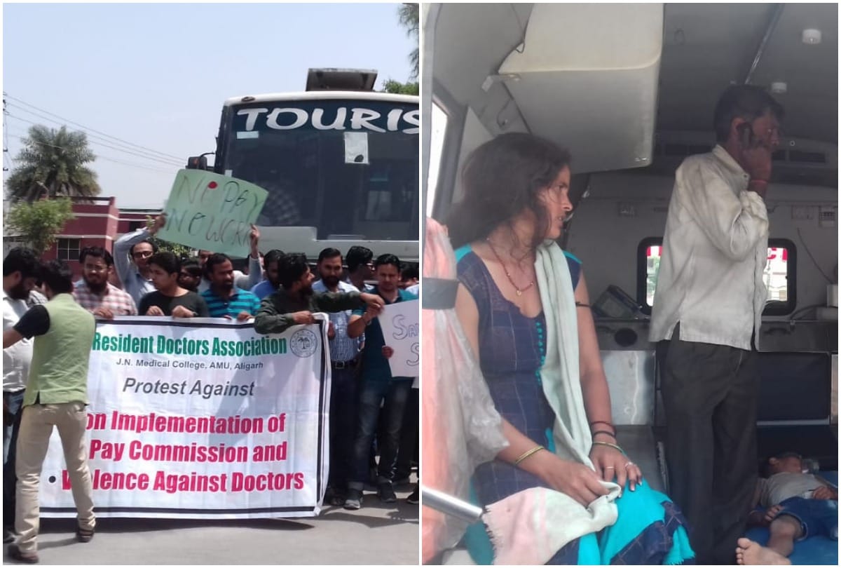 JN Medical College Junior doctors stike continue on second day in Aligarh