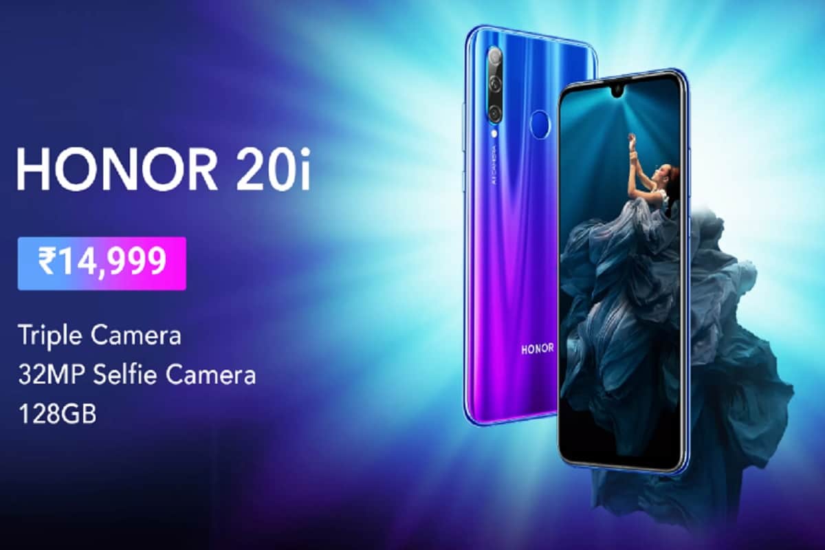 Honor 20i first Sale in India Today at 12 Noon via Flipkart: Price, Specifications, Launch Offers