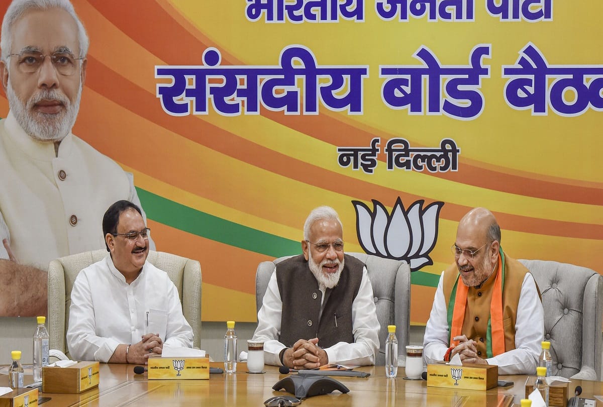 Article 370 will be main electoral weapon of BJP, know what strategy party is planning