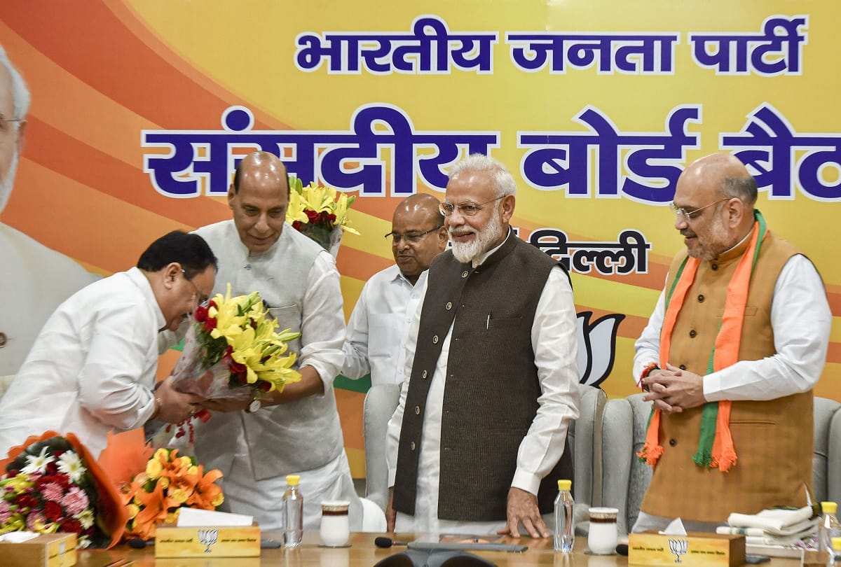 haryana assembly elections 2019: PM Modi, Amit shah, JP Nadda, Rajnath singh BJP Rally schedule