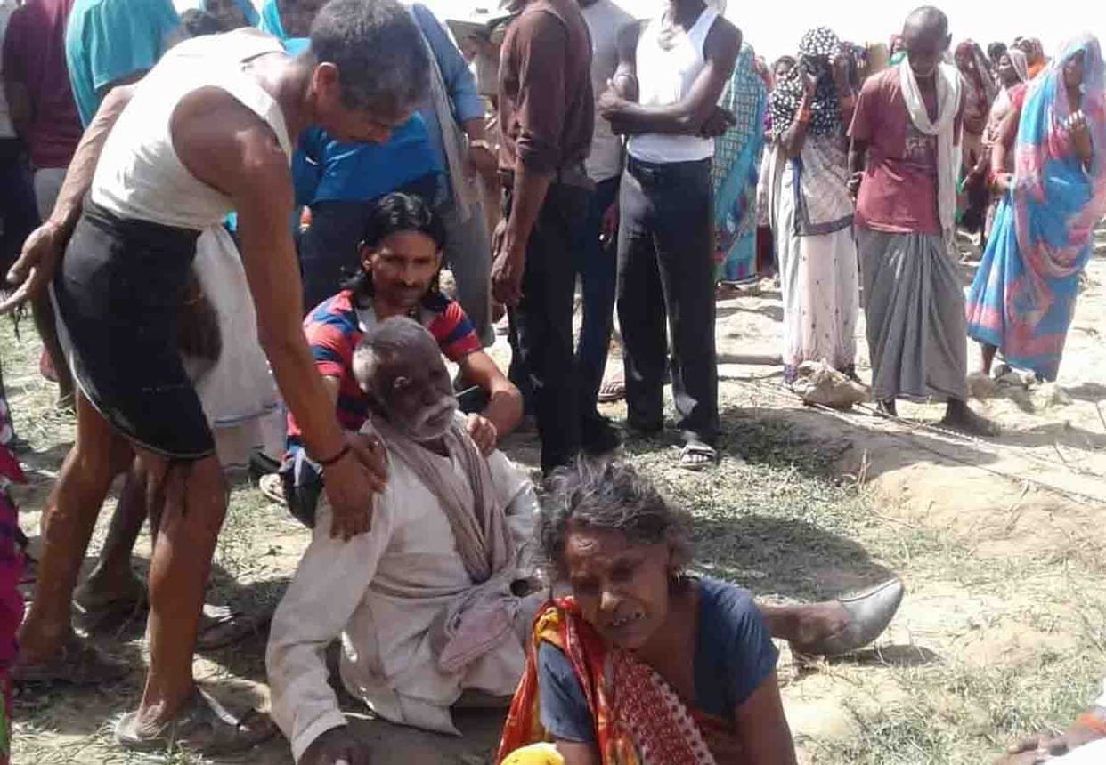 big disaster due to negligence of power department in Fatehpur